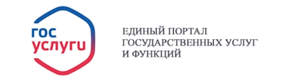 Министерства.